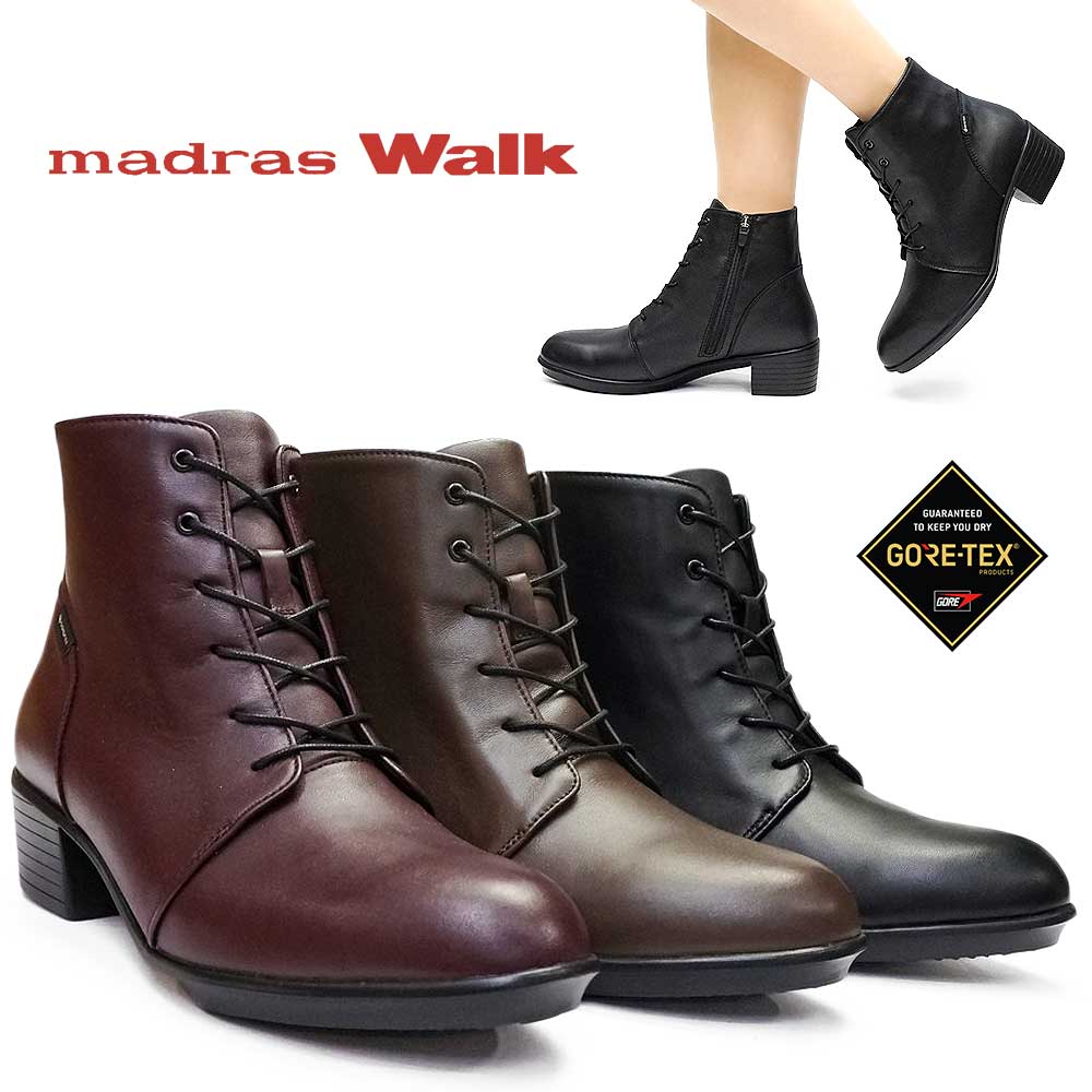 楽天市場】マドラスウォーク レディース ショートブーツ 防水 防滑