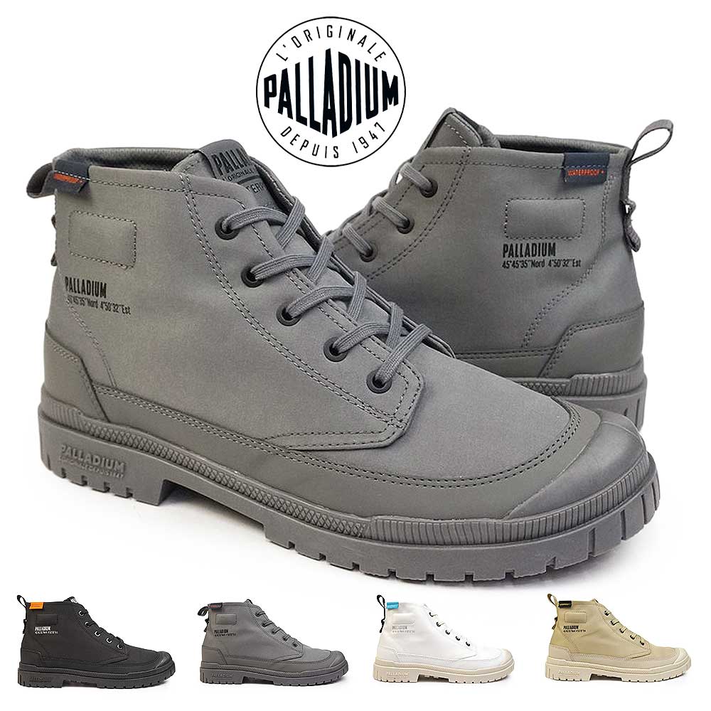 楽天市場】パラディウム 防水 スニーカー メンズ レディース 79146