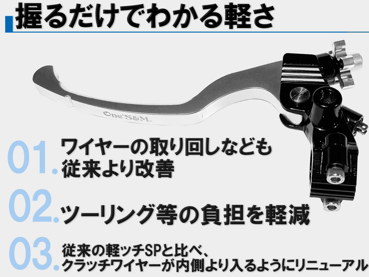 楽天市場】NEW 軽ッチSP 軽ッチSP 純正より軽くなる クラッチ