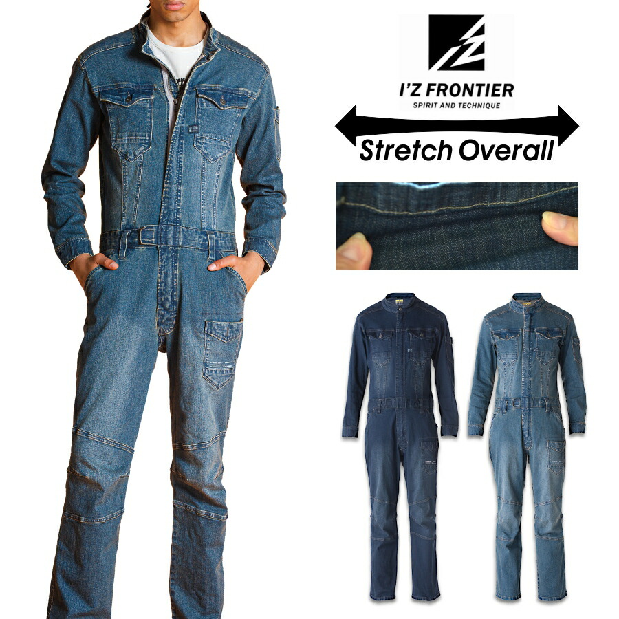 AVIREX デニム オーバーオール つなぎ XLsize AVIREX（アヴィレックス