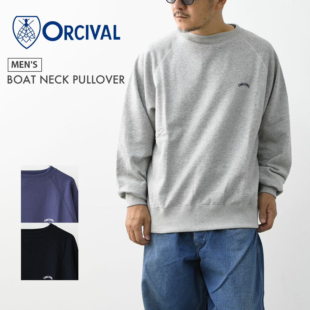 楽天市場】【SALE 30%OFF】ORCIVAL [オーチバル・オーシバル] M BOAT