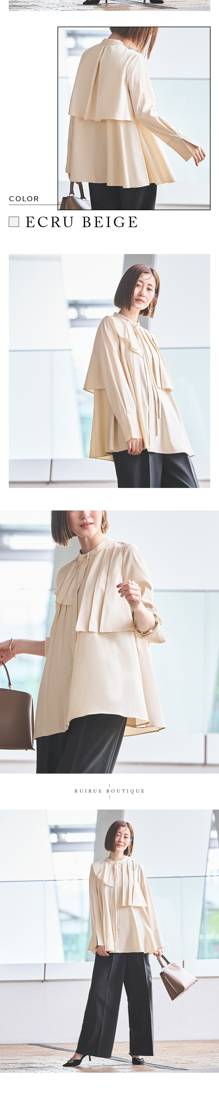 アシンメトリープリーツケープブラウス(ボウタイ付)「T1428」