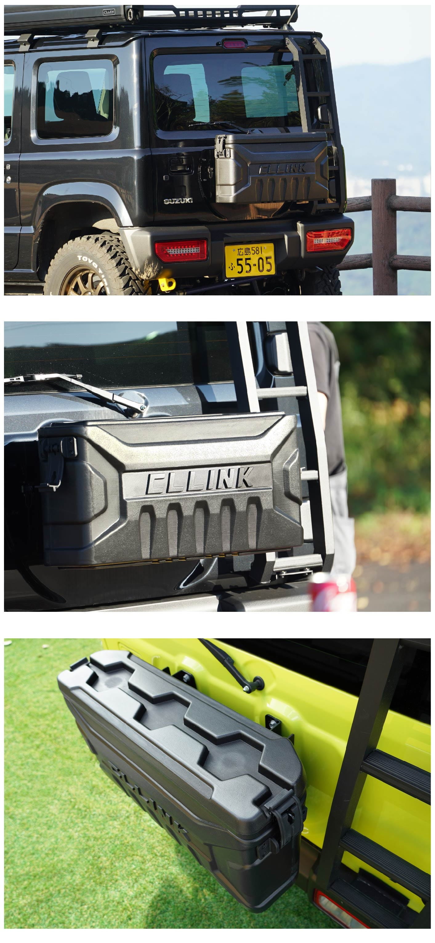 楽天市場】シーエルリンク リアゲートボックス JB64 JB74 JC74 / C.L.