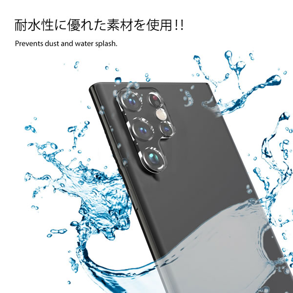 楽天市場】Galaxy s22 ultra カメラ フィルム ギャラクシー s22