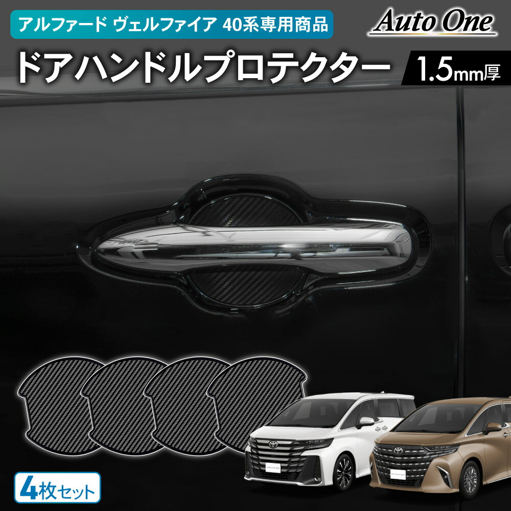 楽天市場】【3/1限定!エントリーと抽選で最大100％Pバック!!】専用商品