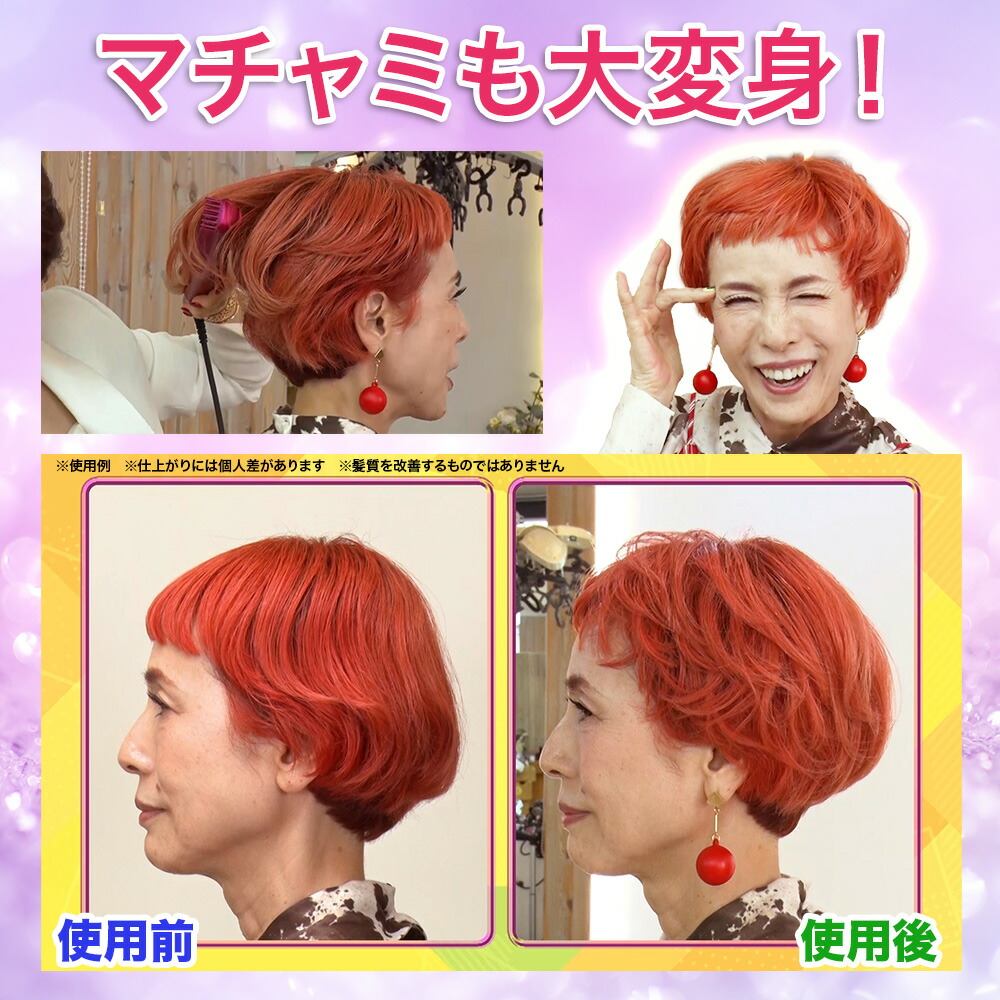 楽天市場】チョンダムスタイル ダブルアクション ヘアブラシ : 麻布ストア