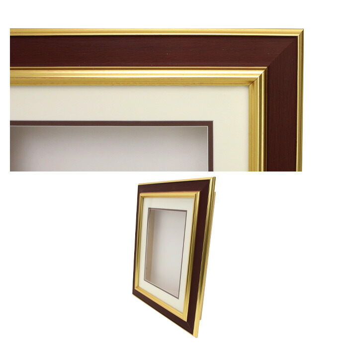 シャドーボックス用額 8×10インチサイズ F-112 ゴールド/ブラウン