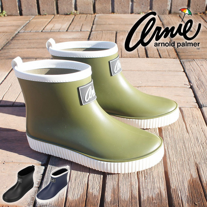 アーノルドパーマ レディース レインブーツ ショート 長靴 防水 Arnold