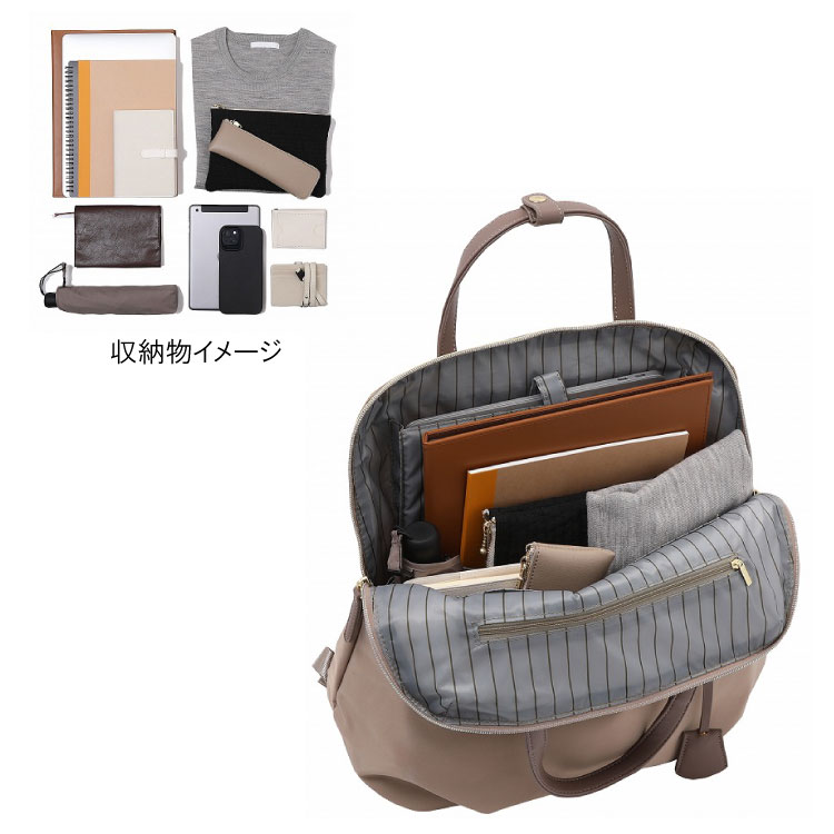 楽天市場】【エース公式】 ビジネスバッグ レディース レディース