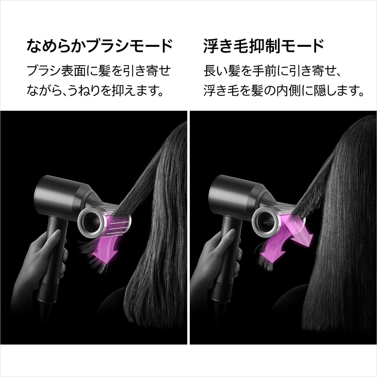 楽天市場】Dyson ダイソン 春限定さくらチェリー Dyson Supersonic
