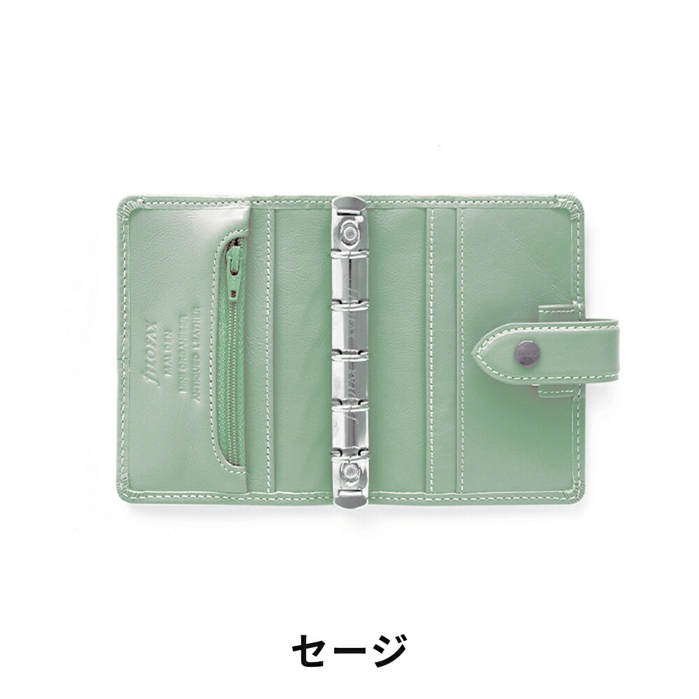 楽天市場】【2024年 限定モデル ミニ5穴】マルデン スペシャル