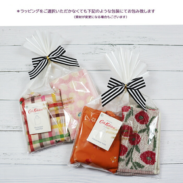 K☆K。。。様】ハンドメイドオーダー☆女の子☆ハンカチ&バッグ 9点 K