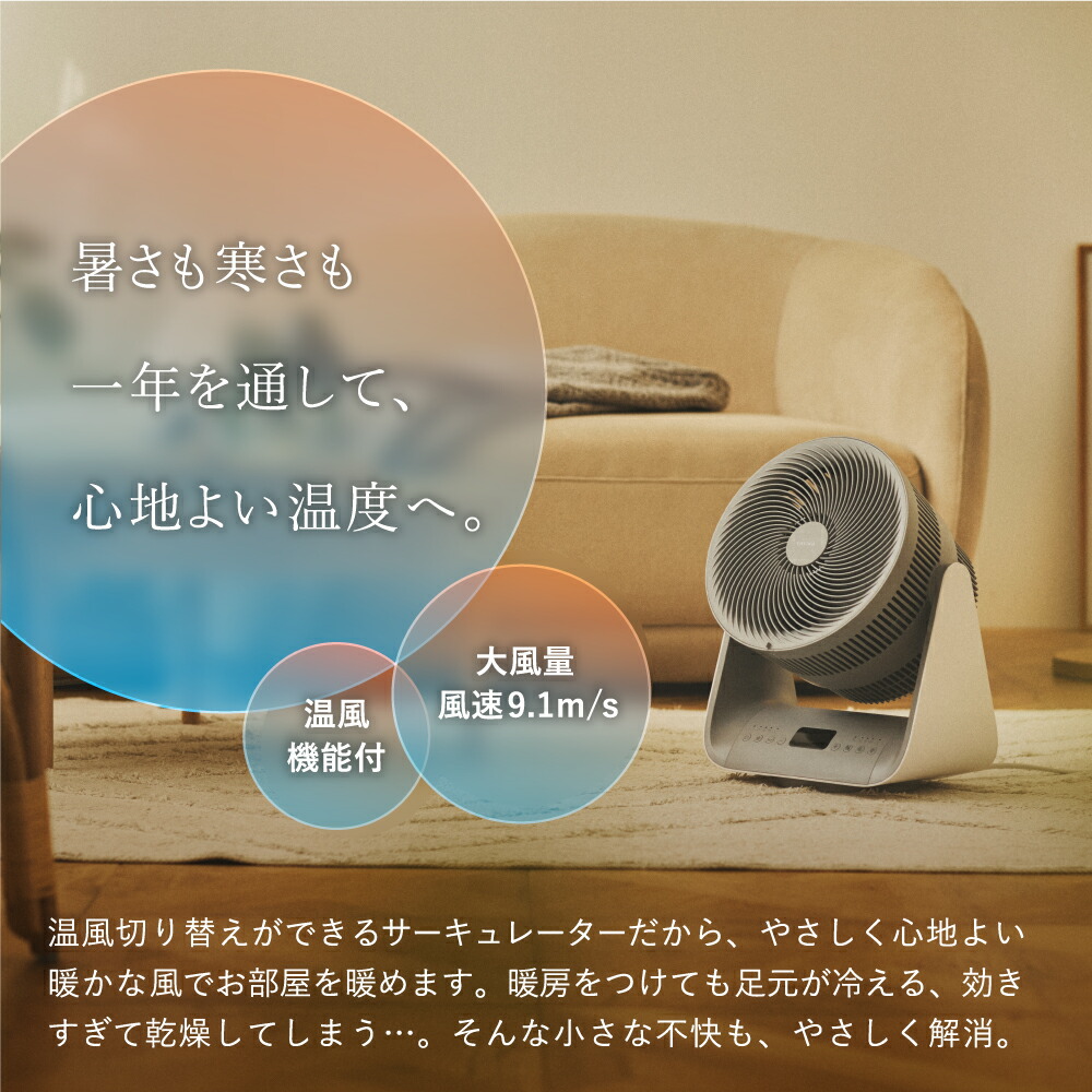 楽天市場】【16,500円→11,550円 30％OFF!!】2/26 13:00-3/11 01:59