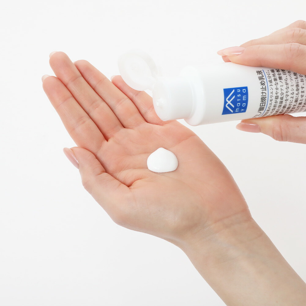 楽天市場】【3/1限定！抽選で最大100%ポイントバック】松山油脂 M