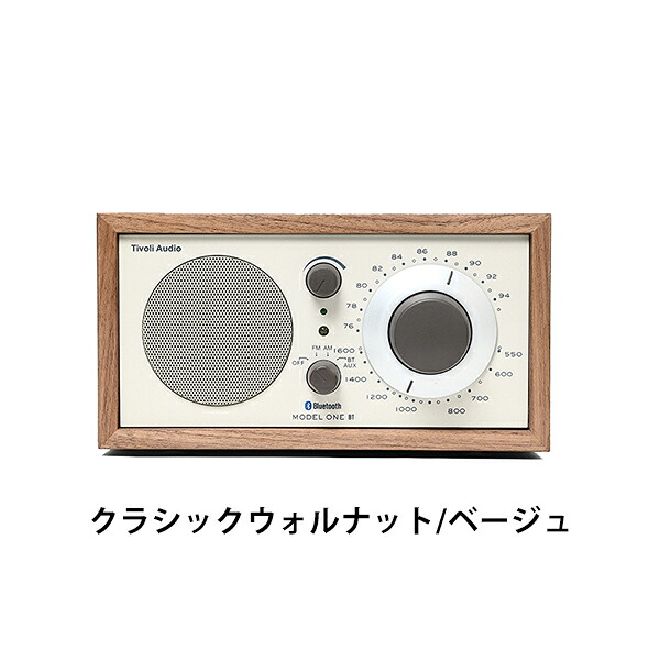 楽天市場】【正規代理店】チボリオーディオ ニュー モデルワン BT