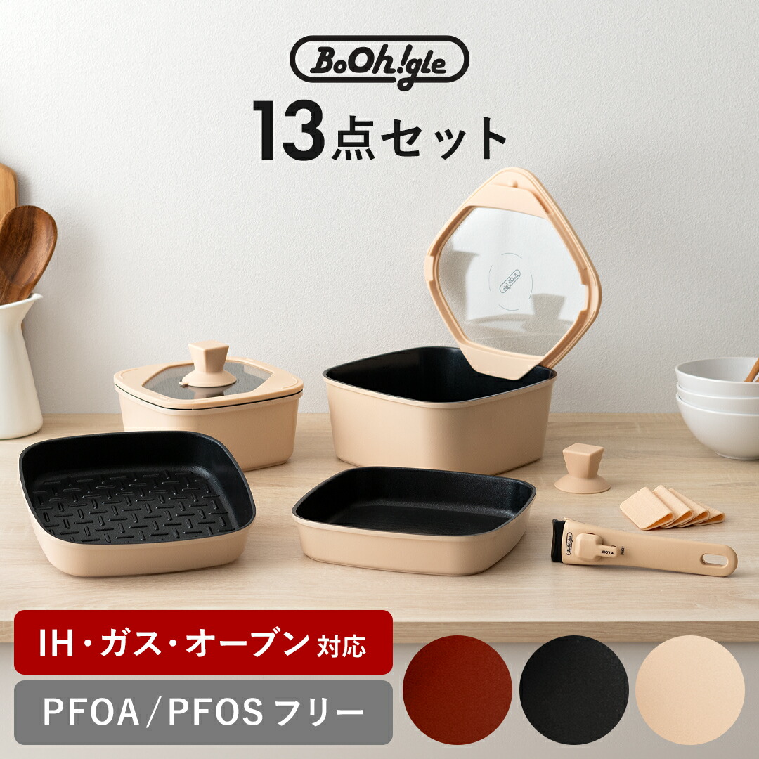 bog-kago1.jpg?fitin=260:260