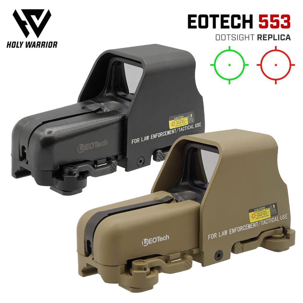 楽天市場】【楽天ランキング1位】【 Holy Warrior 製 】 EOTech 553