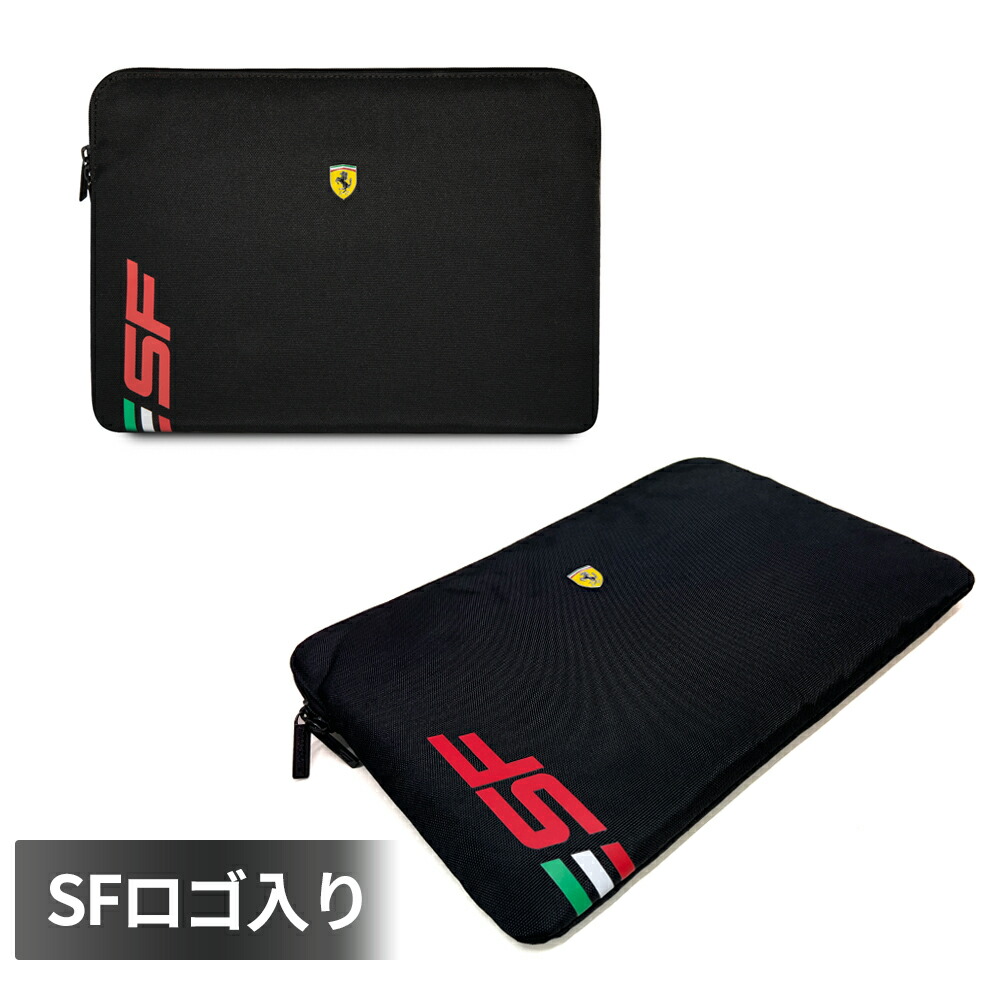 楽天市場】ノートPC ケース フェラーリ 13インチ 14インチ対応 PC