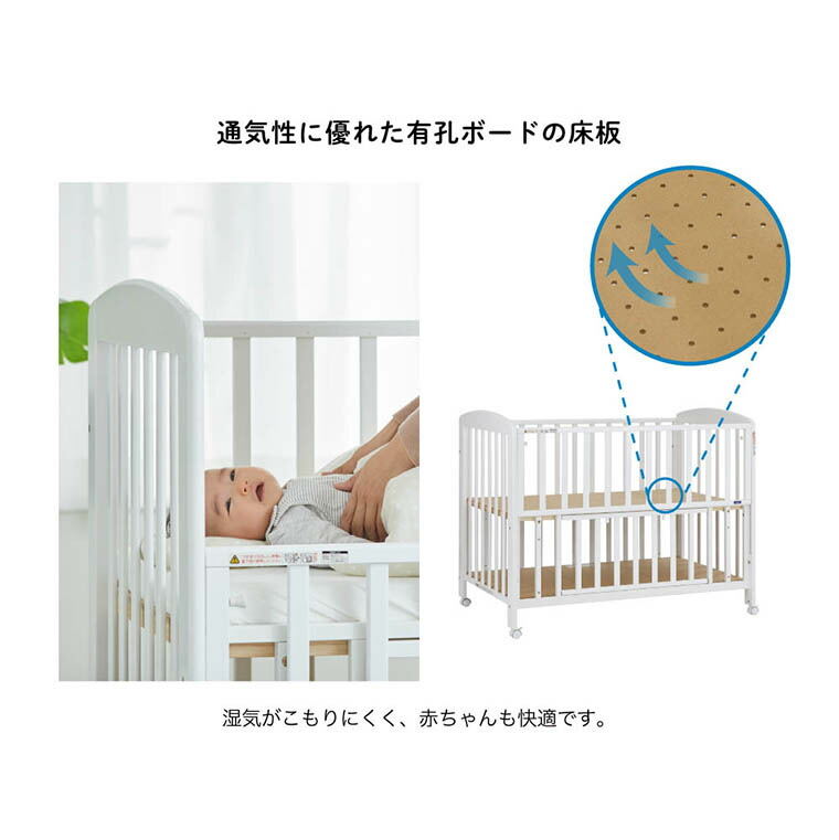 楽天市場】【カトージ】ベビーベッド ハイタイプベビーベッド パンジー