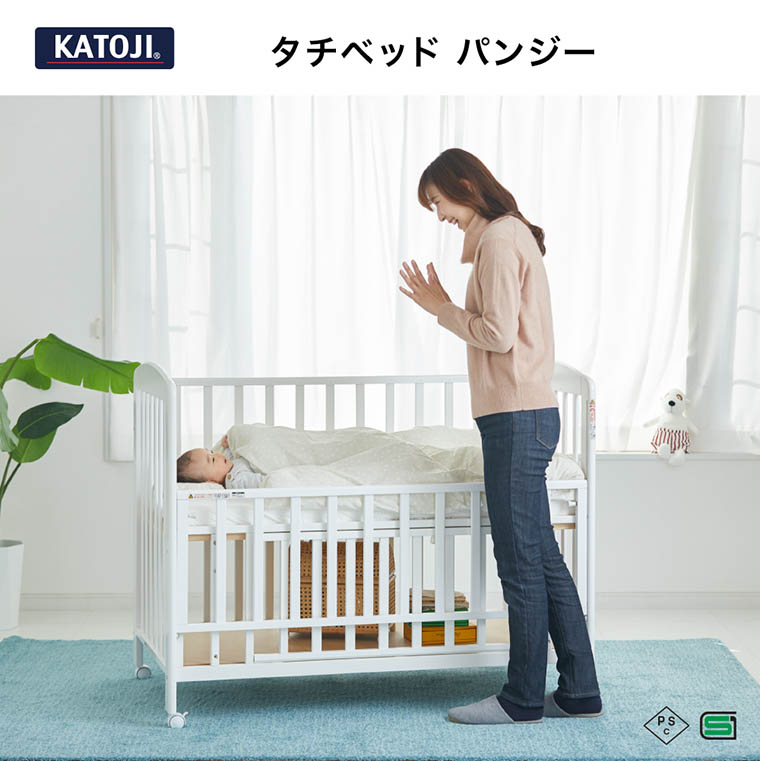 楽天市場】【カトージ】ベビーベッド ハイタイプベビーベッド パンジー