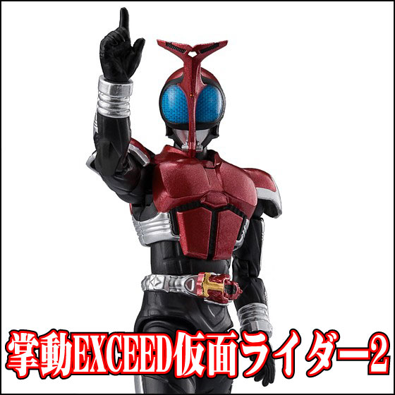 楽天市場】ケンプファー (シークレットver.) [43] 【 食玩 FW GUNDAM