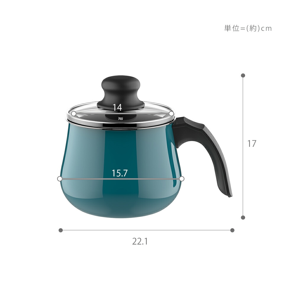 WMF フュージョンテック ミネラルマルチポット 14cm | ヤマソロ公式