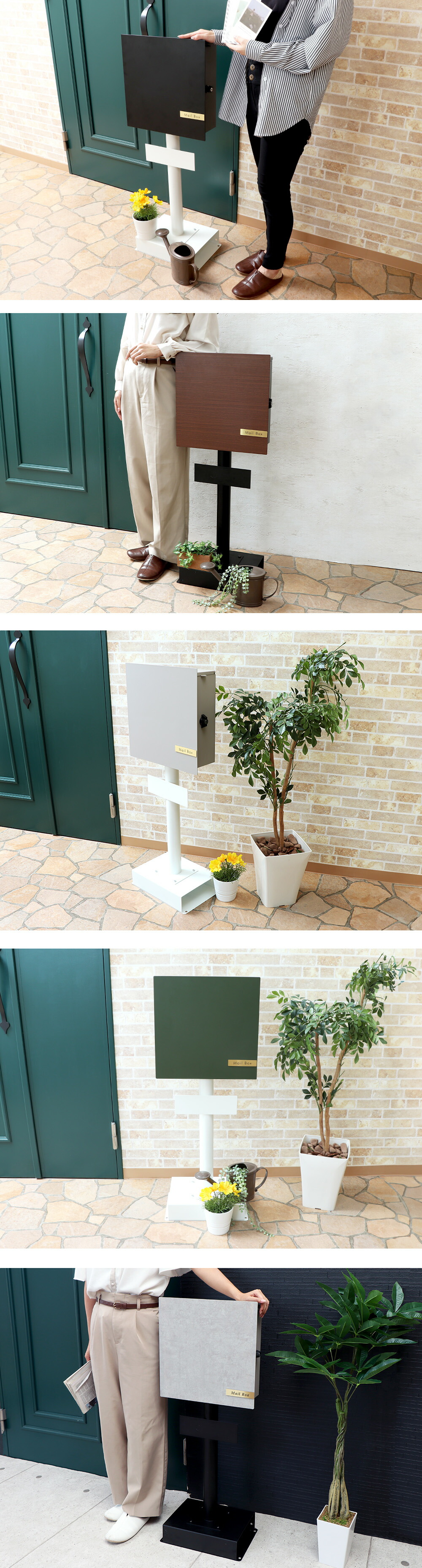 壁掛けポスト Serra(セラ)+スタンド TIERRA(ティエラ) セット ヤマソロ