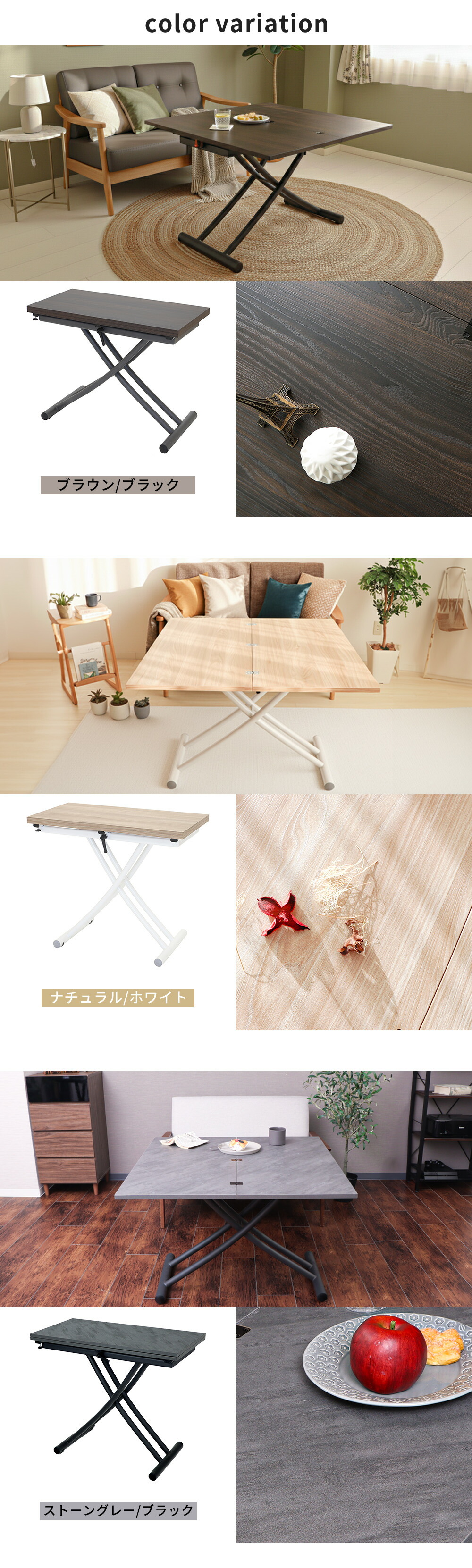 昇降式テーブル Glorious(グロリアス) ヤマソロ | ヤマソロ公式