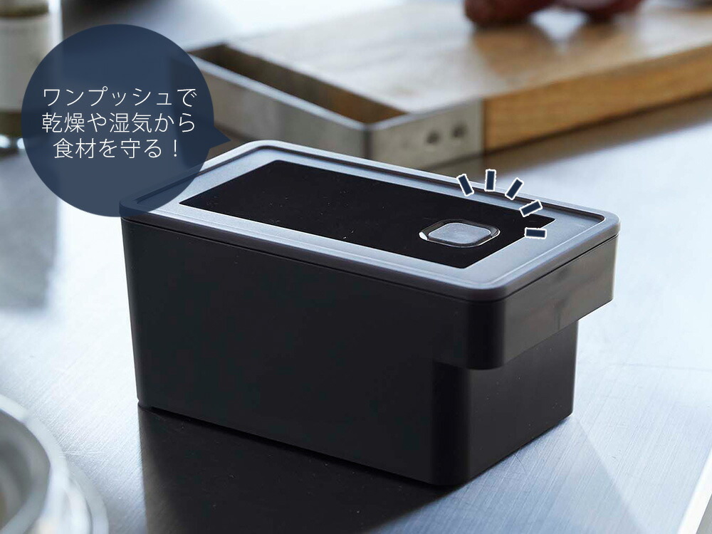 135）タッパウェアハンドルコンテナとケーキテーカーセット 未使用品