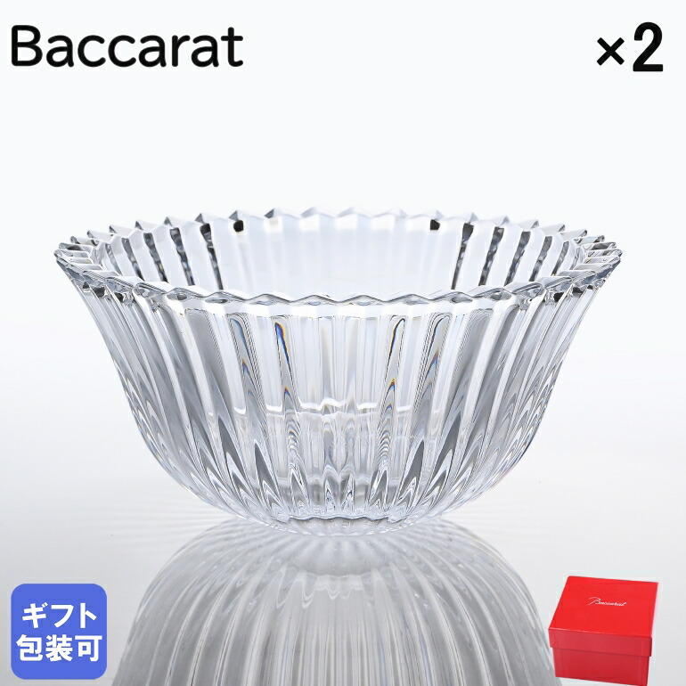 楽天市場】バカラ Baccarat キャンドルホルダー ミルニュイ MILLE