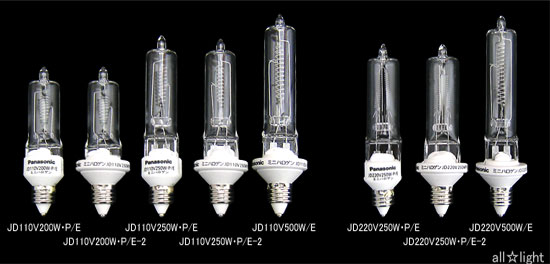 楽天市場】パナソニック ミニハロゲン電球 110V用 500W形