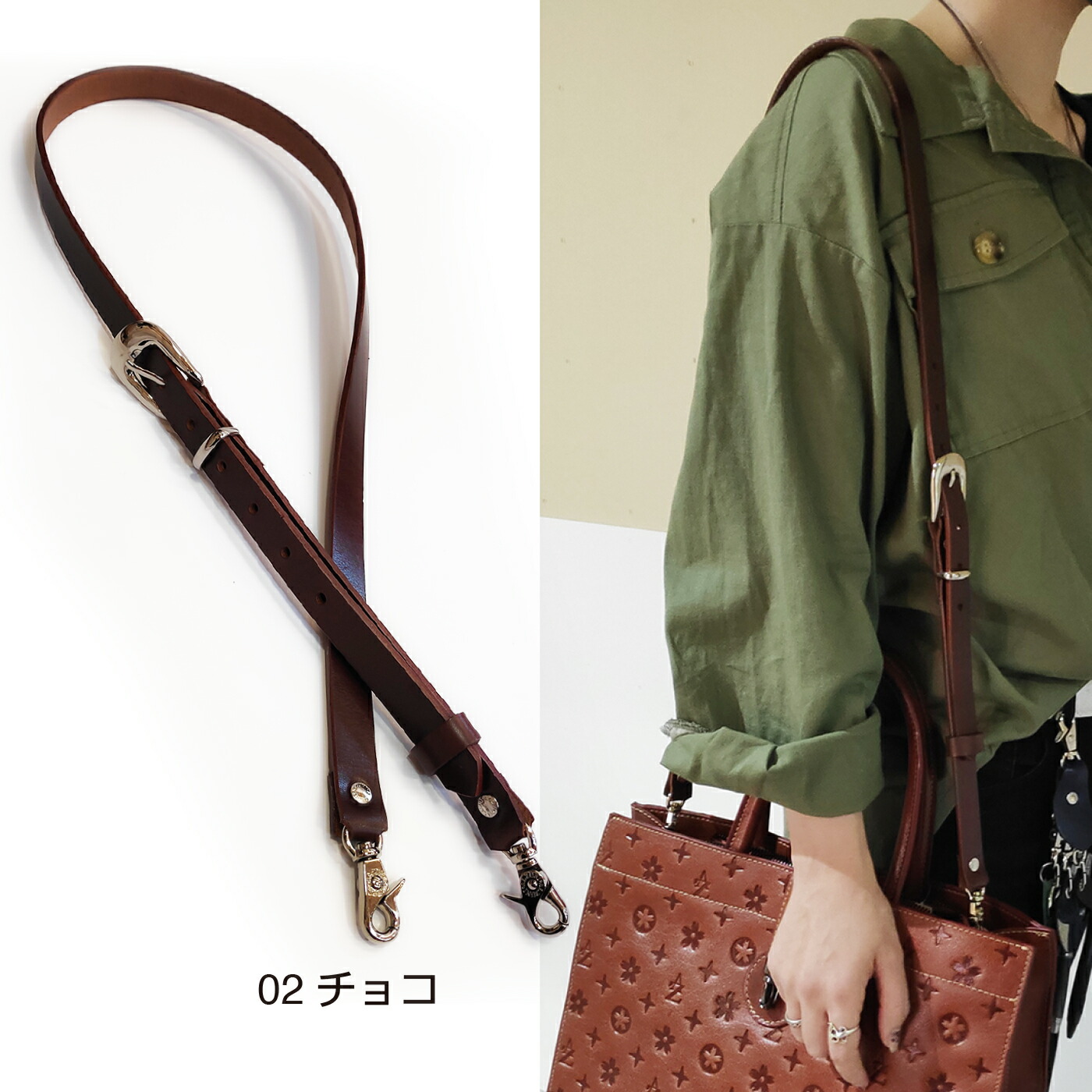楽天市場】革 本革 幅 2cm ショルダーストラップ レザー ショルダー