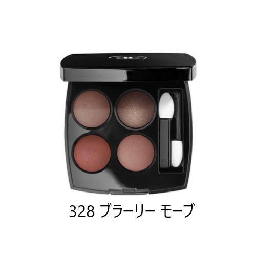 楽天市場】chanel シャネル レ キャトル オンブル/アイシャドウ 正規品