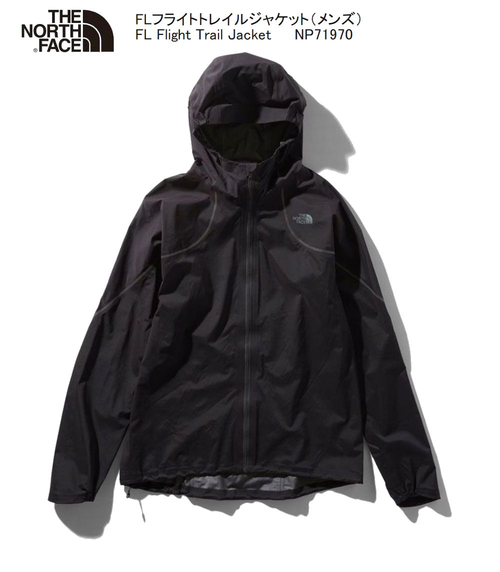 ノースフェイス THE NORTH FACE FL Flight Trail Jacket FLフライト