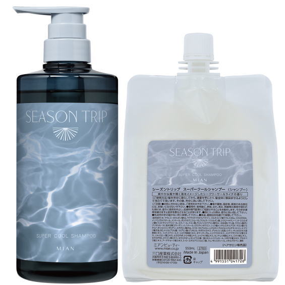 楽天市場】○【送料無料】 ミアンビューティー ／ ランドケア