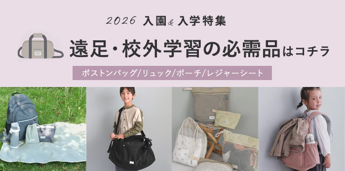 楽天市場】新型登場！リュックにもなる3WAYボストンバッグ30L 40L 42L