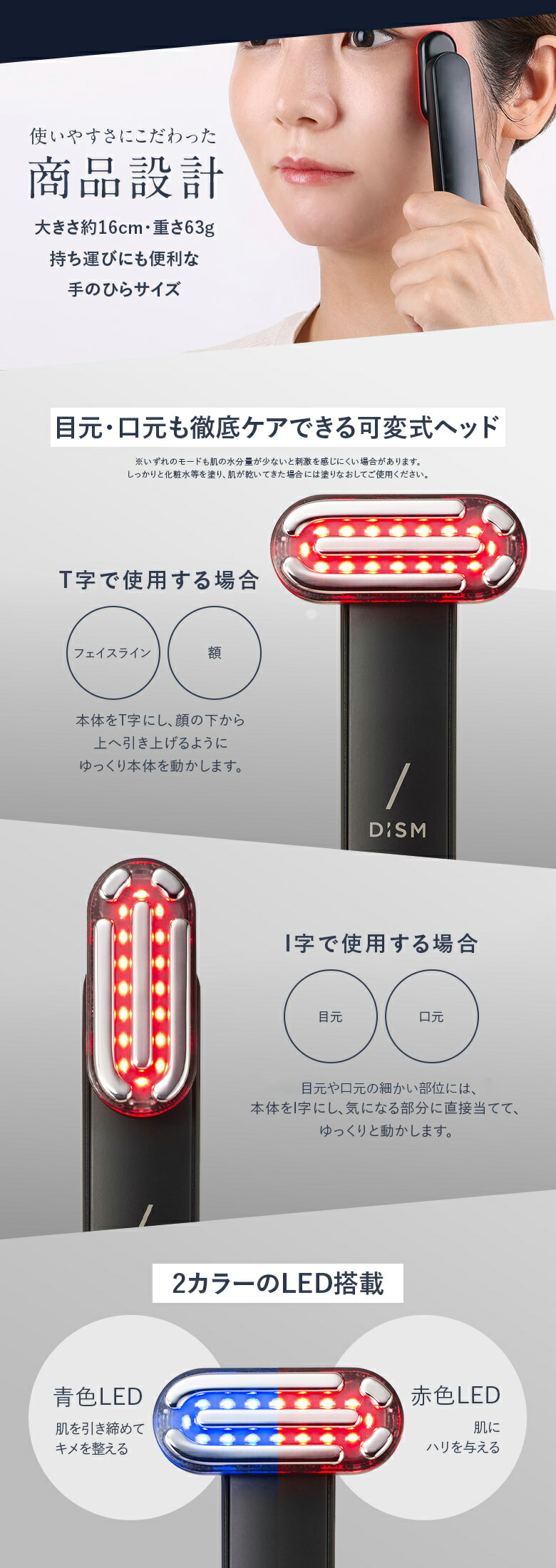 楽天市場】【30%ポイント還元】デイリーランキング1位 DISM ディズム