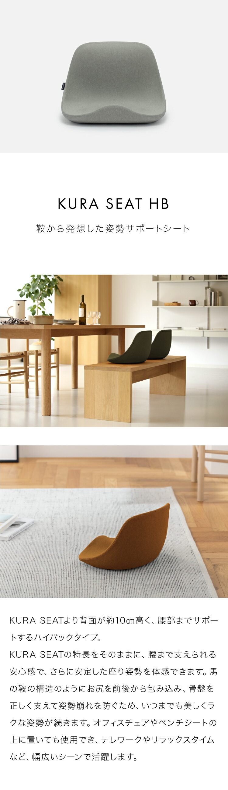 楽天市場】24日PM13:00～26日9:59 P15倍【楽天ランキング1位