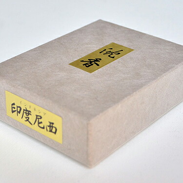 楽天市場】香貴特撰 香木刻 沈香「インドネシア」14g・香炭入【お焼香