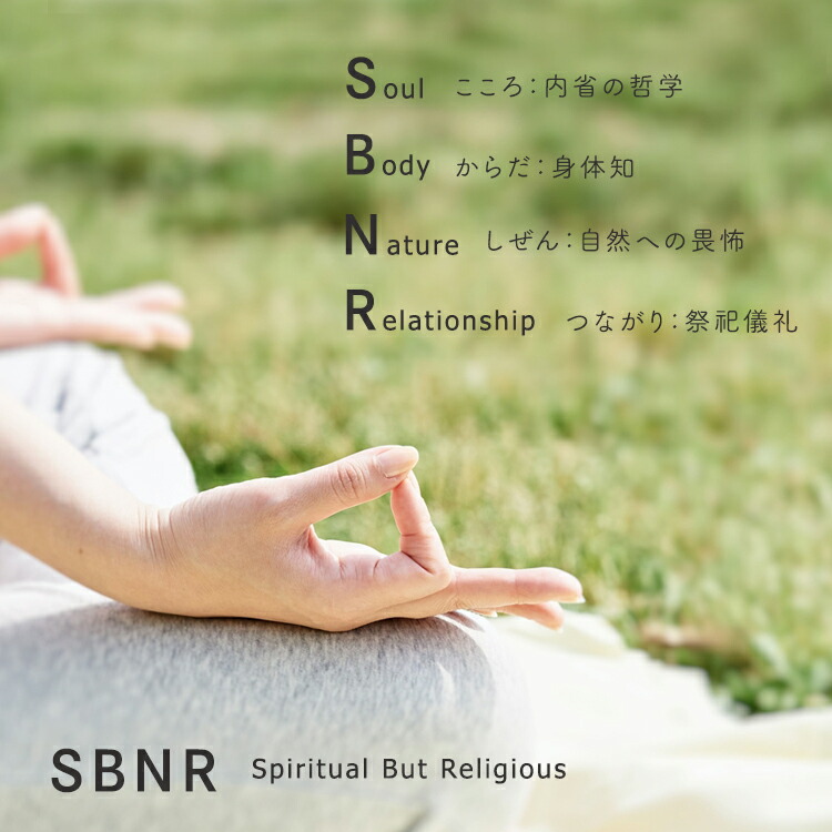 楽天市場】【きよめ香】浄香 ホワイトセージ【カメヤマ】お香 INCENSE