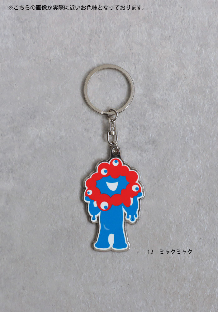 EXPO2025 万博2025 大阪万博 関西万博 グッズ ミャクミャク 公式