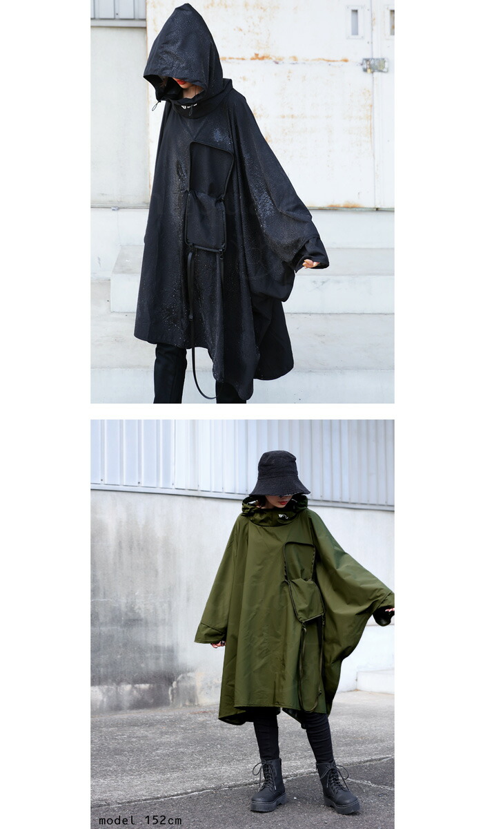 袖丈調節 ポケッタブルポンチョ ポンチョ レディース 送料無料・再再販