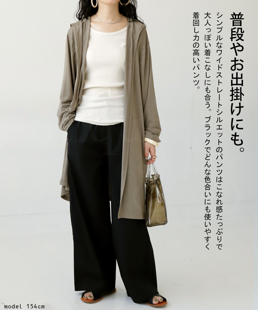 ラッシュガード レディース 上下セット セットアップ 送料無料・再販