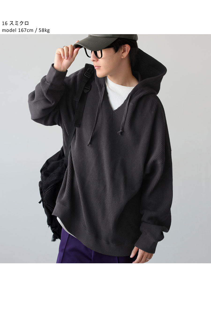 ガゼット風ネックフーディー メンズ 鬼ワッフル 長袖 送料無料・再入荷