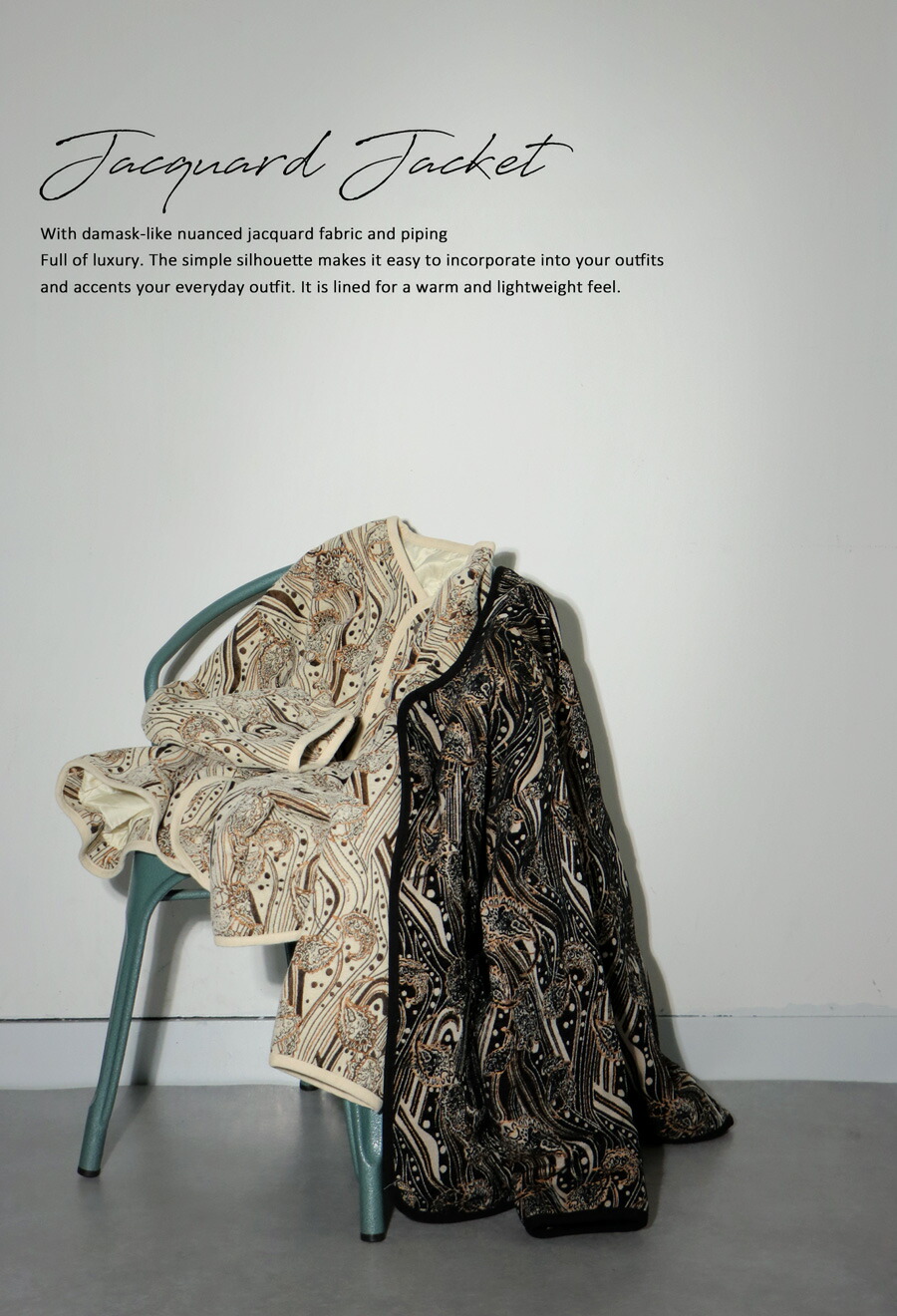 45rpm バドウアール 縮絨ウールジャガード織りふんわりジャケット 3種