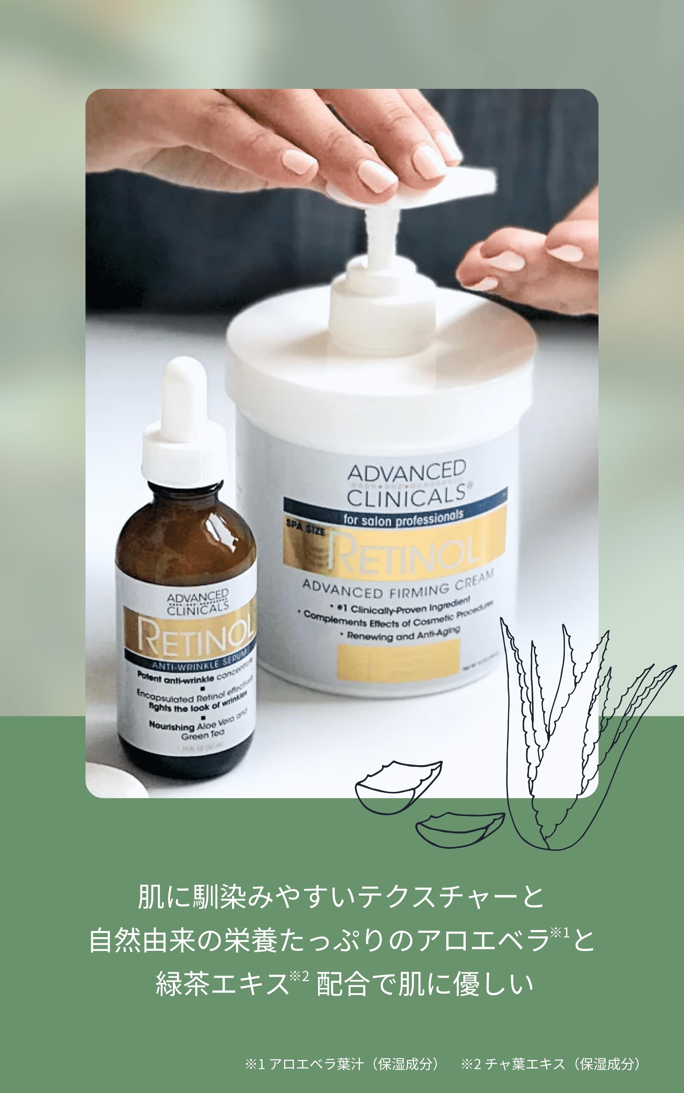 楽天市場】【P20倍☆本日限定】【日本公式 / 即日発送】Advanced