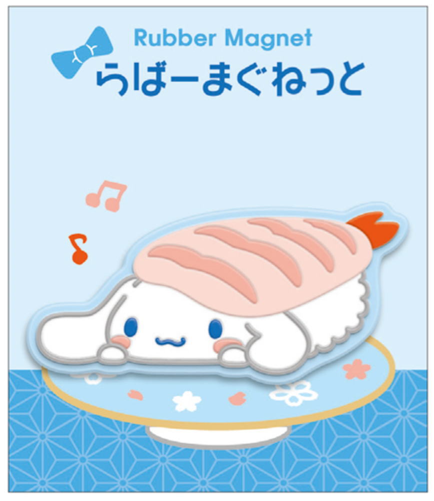 ヤマダモール | 215zak480m@カミ304337 【サンリオキャラクターズ