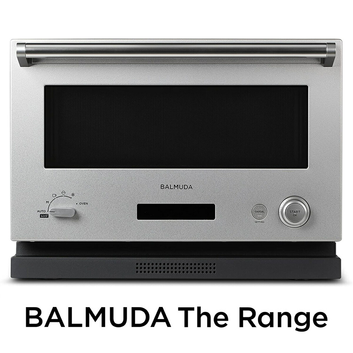 楽天市場】BALMUDA The Range K04A-SU オーブンレンジ フラット庫内