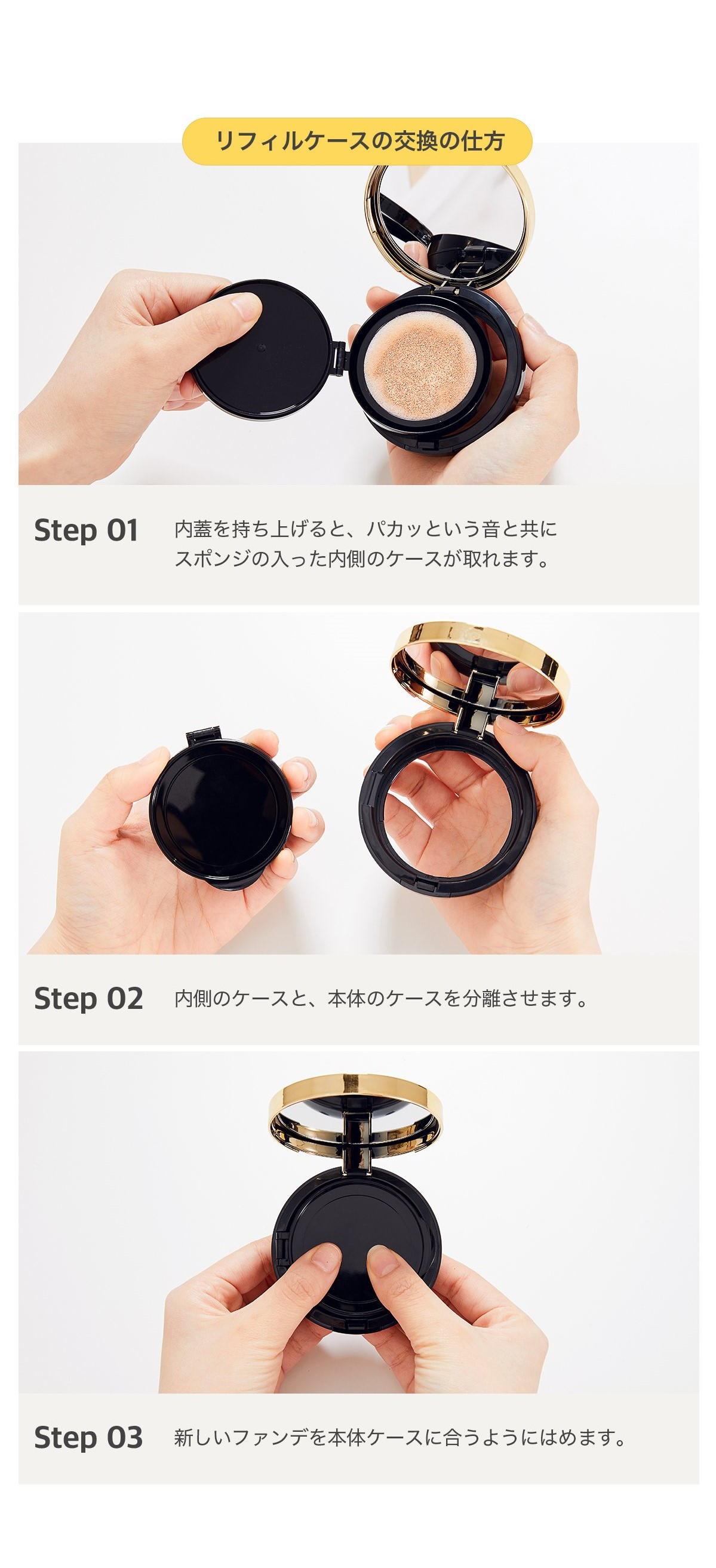 楽天市場】【公式正品】マジックスノークッション＋レフィルセット