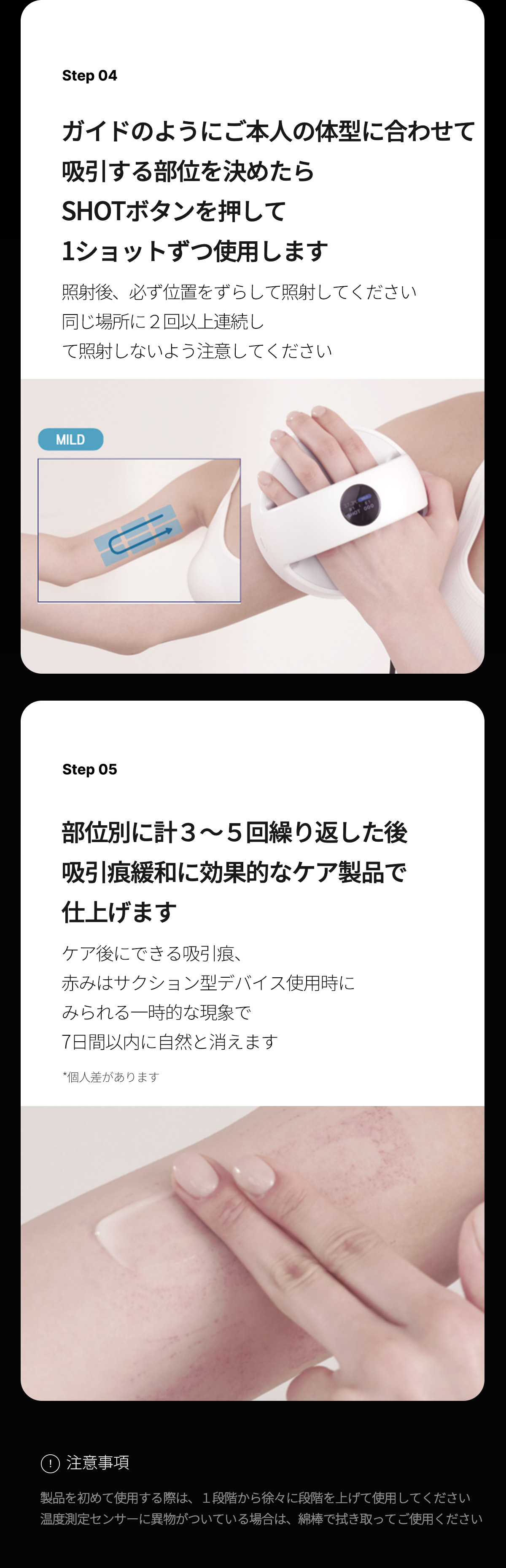 楽天市場】【公式正品】AGE-R ボディショット（ メディキューブ